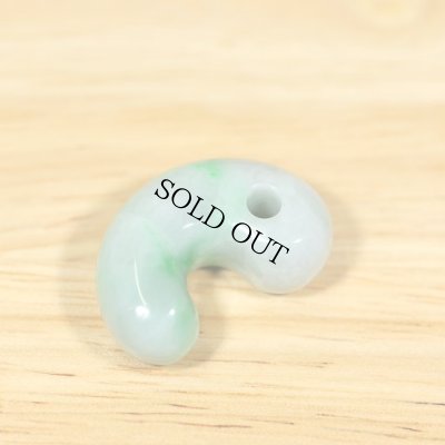 画像2: ひすい勾玉 (2)