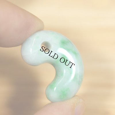 画像5: ひすい勾玉 (5)