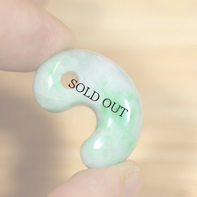 画像5: ひすい勾玉 (5)