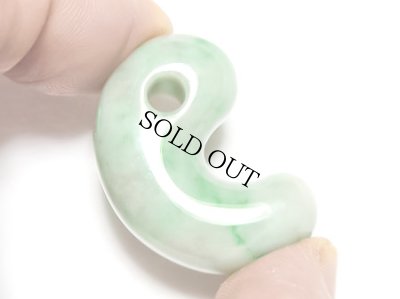 画像2: ひすい勾玉 (2)