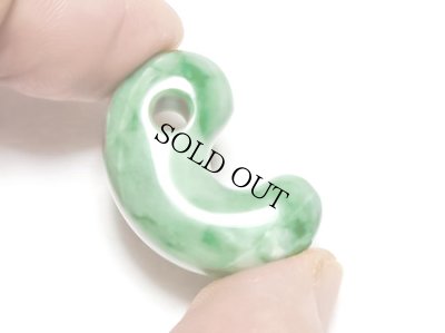 画像2: ひすい勾玉 (2)