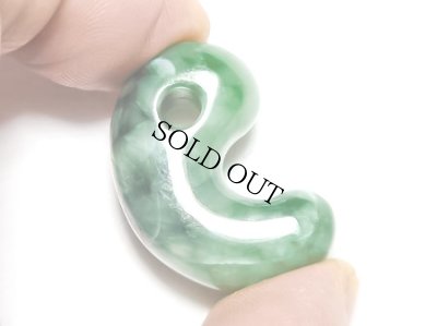 画像2: ひすい勾玉 (2)