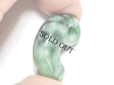 画像4: ひすい勾玉 (4)