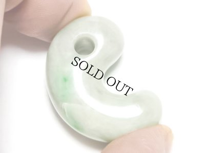 画像2: ひすい勾玉 (2)