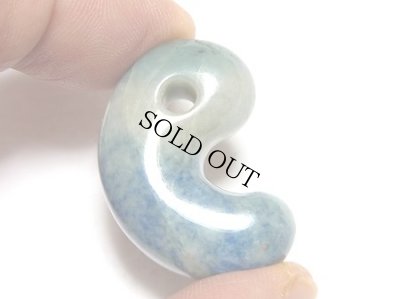 画像2: ひすい勾玉 (2)