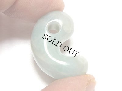 画像2: ひすい勾玉 (2)