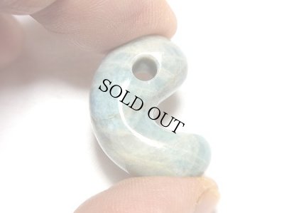 画像2: ひすい勾玉 (2)