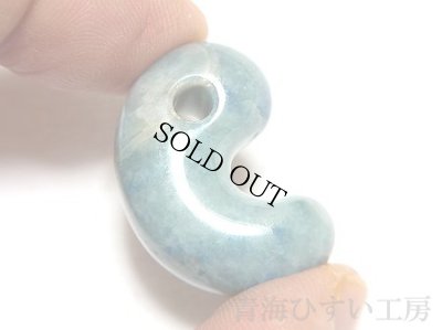画像2: ひすい勾玉 (2)