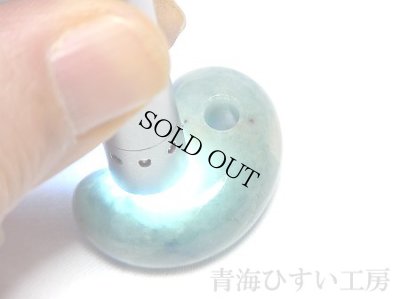 画像5: ひすい勾玉 (5)