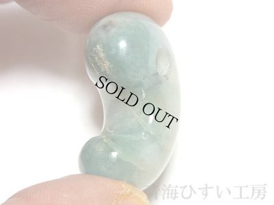 画像3: ひすい勾玉 (3)