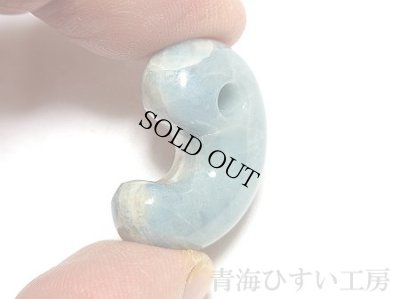 画像3: ひすい勾玉 (3)