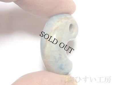 画像4: ひすい勾玉 (4)