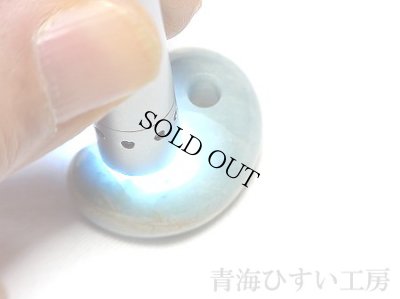 画像5: ひすい勾玉 (5)