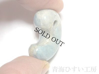 画像3: ひすい勾玉 (3)