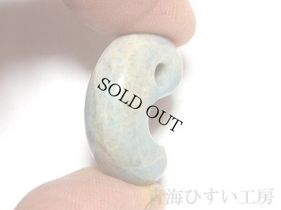 画像4: ひすい勾玉 (4)