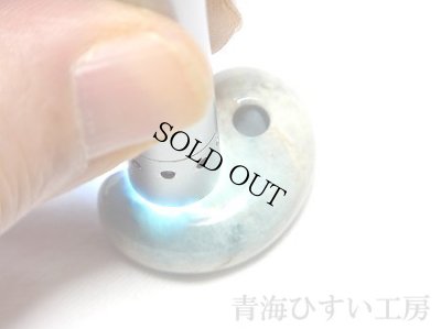 画像5: ひすい勾玉 (5)