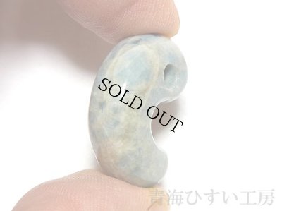 画像4: ひすい勾玉 (4)