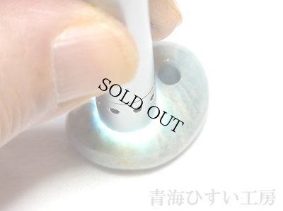 画像5: ひすい勾玉 (5)