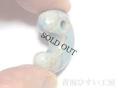 画像3: ひすい勾玉 (3)