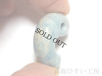 画像4: ひすい勾玉 (4)
