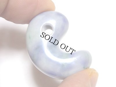 画像2: ひすい勾玉 (2)