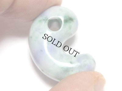 画像2: ひすい勾玉 (2)