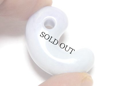 画像2: ひすい勾玉 (2)