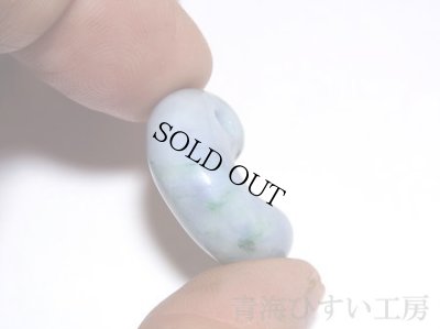 画像4: ひすい勾玉 (4)