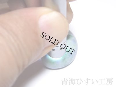 画像5: ひすい勾玉 (5)