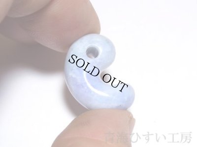 画像3: ひすい勾玉 (3)