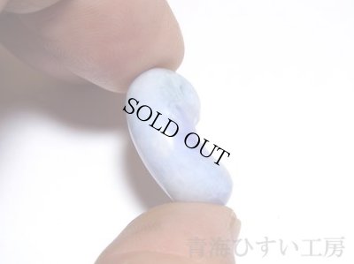 画像4: ひすい勾玉 (4)