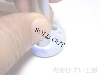 画像5: ひすい勾玉 (5)