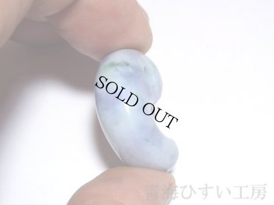 画像4: ひすい勾玉 (4)