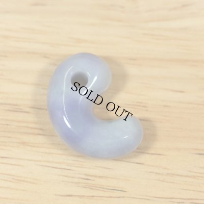 画像3: ひすい勾玉 (3)