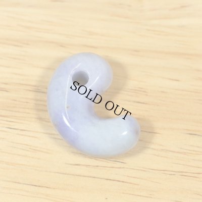 画像3: ひすい勾玉 (3)