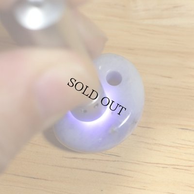 画像6: ひすい勾玉 (6)