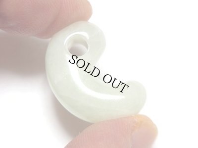 画像2: ひすい勾玉 (2)