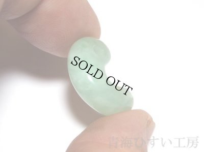 画像4: 糸魚川 小滝産 淡白緑翡翠 (4)