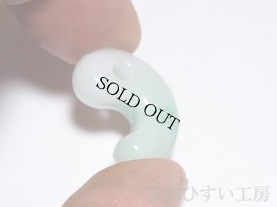 画像2: 糸魚川 小滝産 白翡翠  (2)