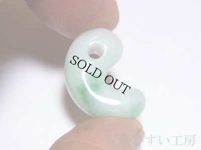 画像3: 糸魚川 小滝産 白翡翠  (3)