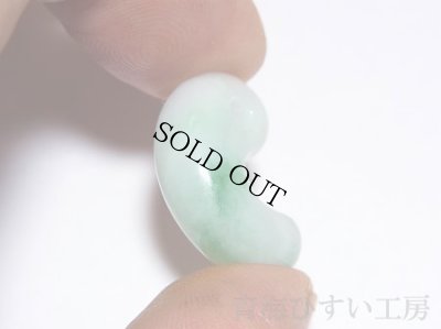 画像4: 糸魚川 小滝産 白翡翠  (4)