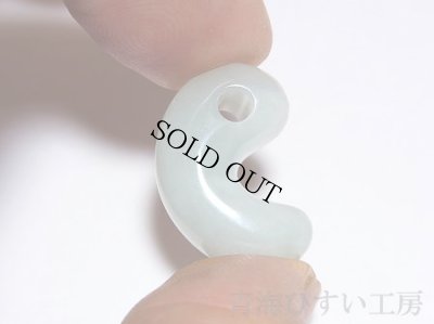 画像3: 糸魚川 小滝産 白透過翡翠  (3)