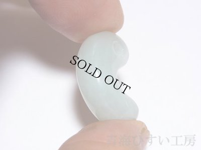 画像4: 糸魚川 小滝産 白透過翡翠  (4)