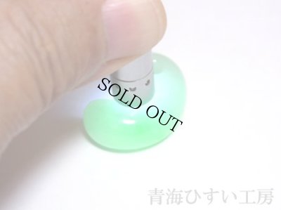 画像5: 糸魚川 姫川産 緑系  翡翠勾玉 (5)