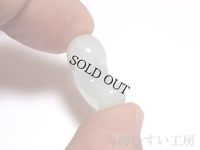 画像3: 糸魚川 姫川産 白系 翡翠勾玉 (3)