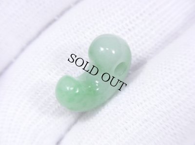 画像3: ひすい勾玉 (3)