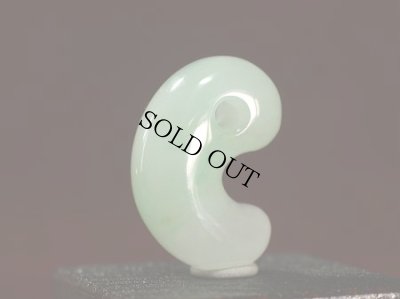 画像4: ひすい勾玉 (4)