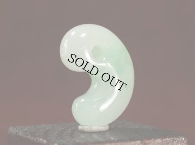 画像2: ひすい勾玉 (2)