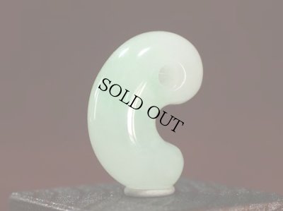 画像4: ひすい勾玉 (4)