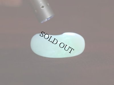 画像8: ひすい勾玉 (8)